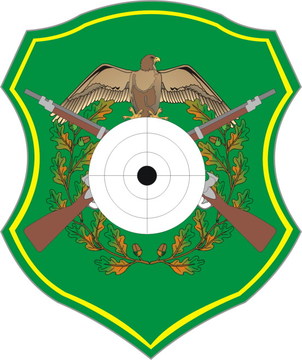 Wappen Sch&uuml;tzengesellschaft