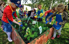 Kinder der Tagesst&auml;tte &laquo;Villa Kunterbunt&raquo;